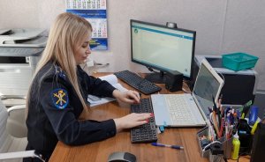 В Белоглинском районе направлено в суд уголовное дело о мошенничестве