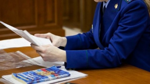 По инициативе прокуратуры Белоглинского района возбуждено уголовное дело в отношении начальника отделения почтовой связи