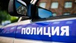 Житель Белоглинского района оштрафован за публичную демонстрацию экстремистской символики в соцсети